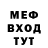 ГАШ Cannabis Egor Protsenko