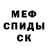 Кодеиновый сироп Lean Purple Drank Merfi_love