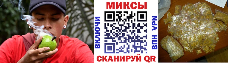 Бутират оксибутират Балей