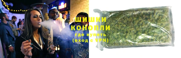 стафф Баксан
