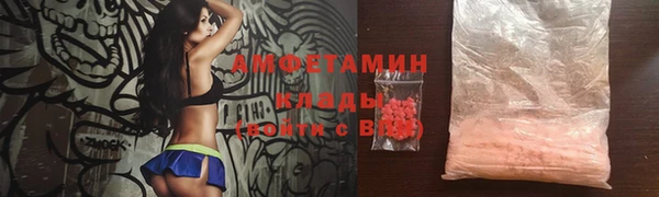 дурь Балабаново