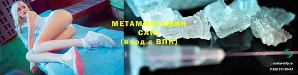 твердый Покачи