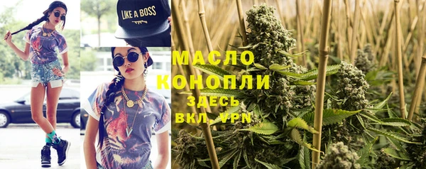 дурь Балабаново
