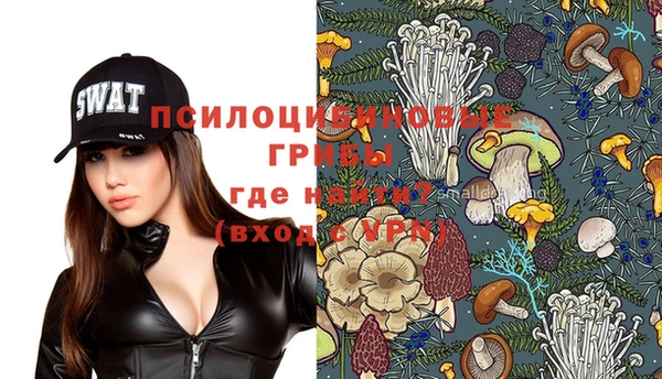 дурь Балабаново
