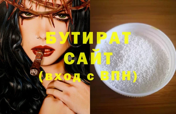 дурь Балабаново