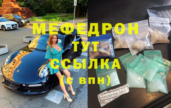 дурь Балабаново