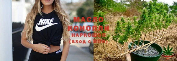 дурь Балабаново