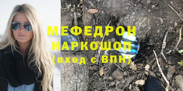 дурь Балабаново