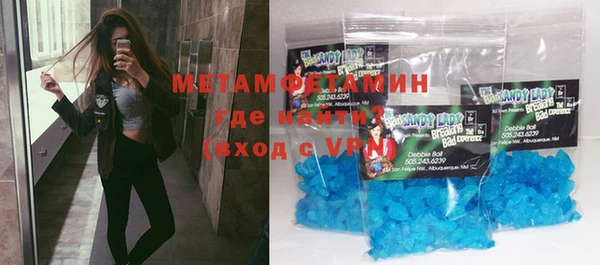стафф Баксан