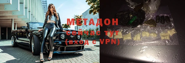 дурь Балабаново