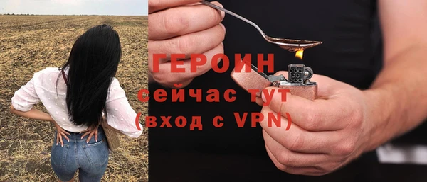 дурь Балабаново