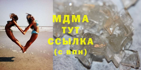 дурь Балабаново