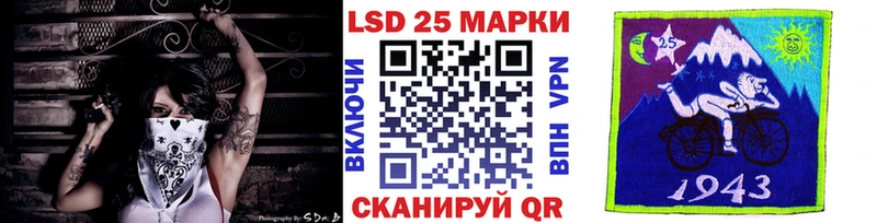 Купить закладки  Балей  Марки NBOMe 1,5мг 